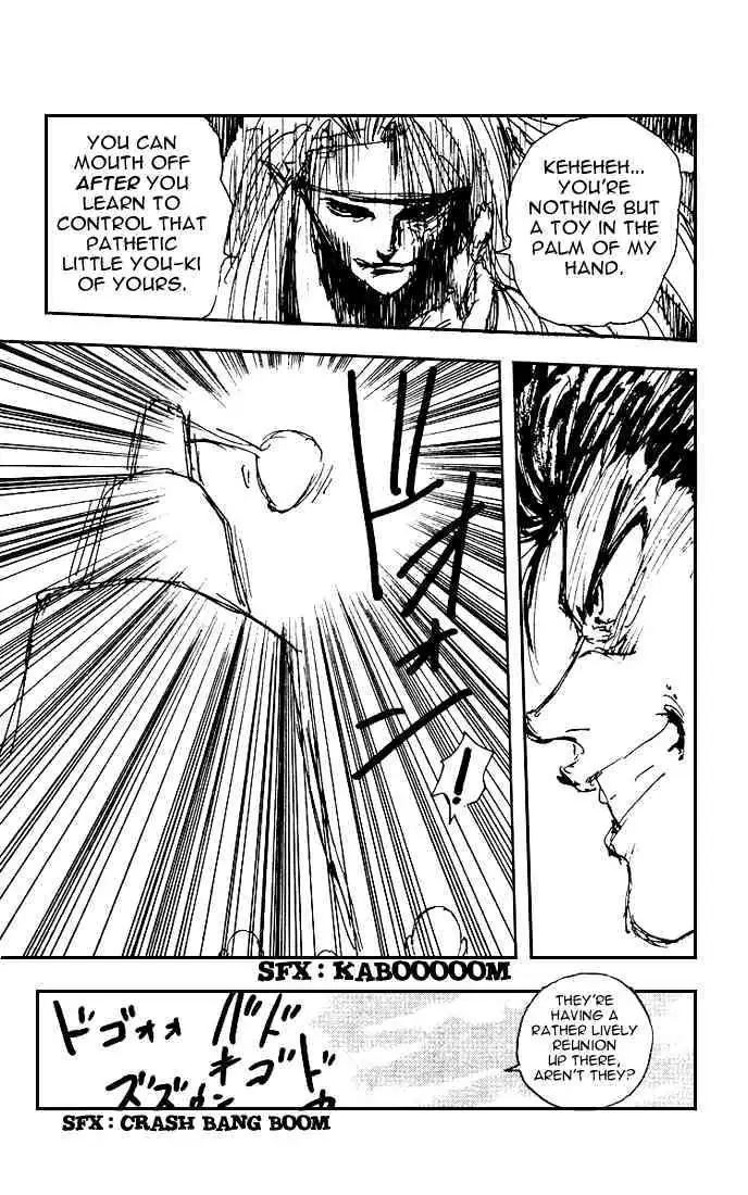 Yu Yu Hakusho Chapter 158 page 15 - 
