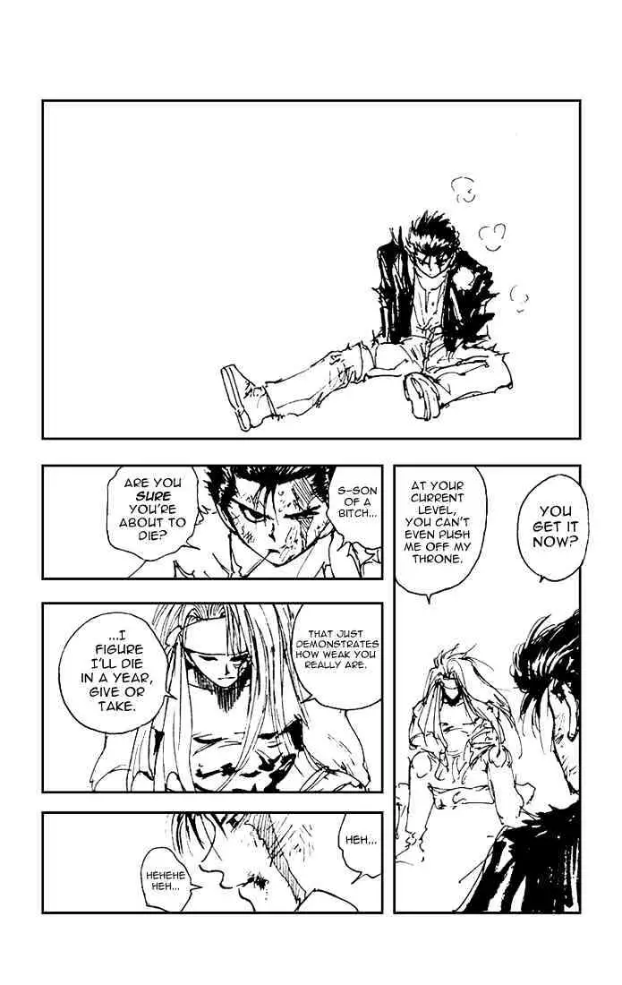 Yu Yu Hakusho Chapter 158 page 16 - 