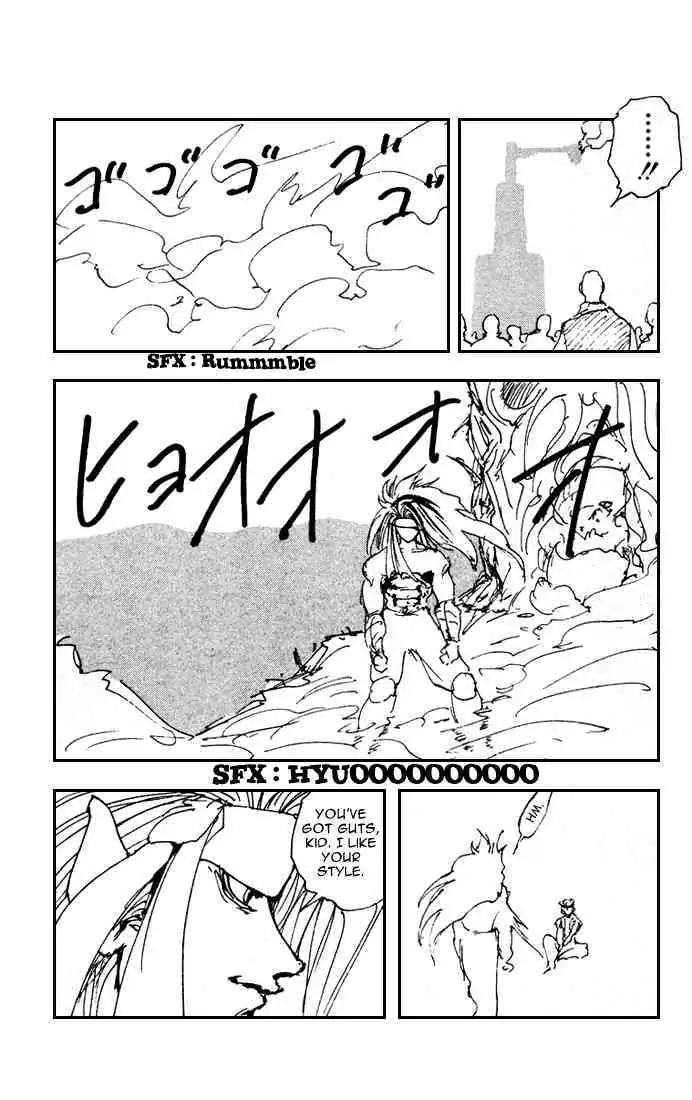 Yu Yu Hakusho Chapter 158 page 18 - 