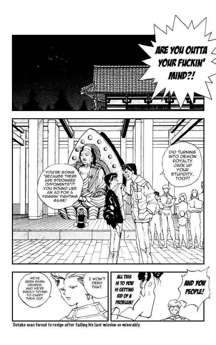 Yu Yu Hakusho Chapter 158 page 6 - 