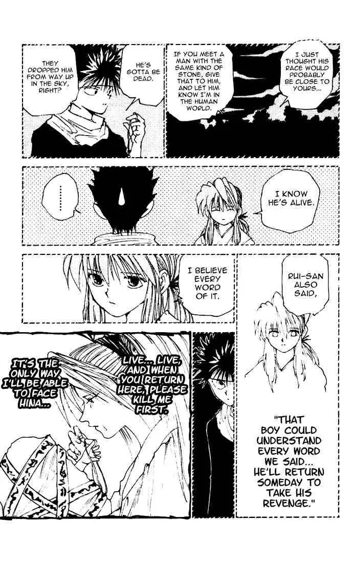 Yu Yu Hakusho Chapter 159 page 15 - 