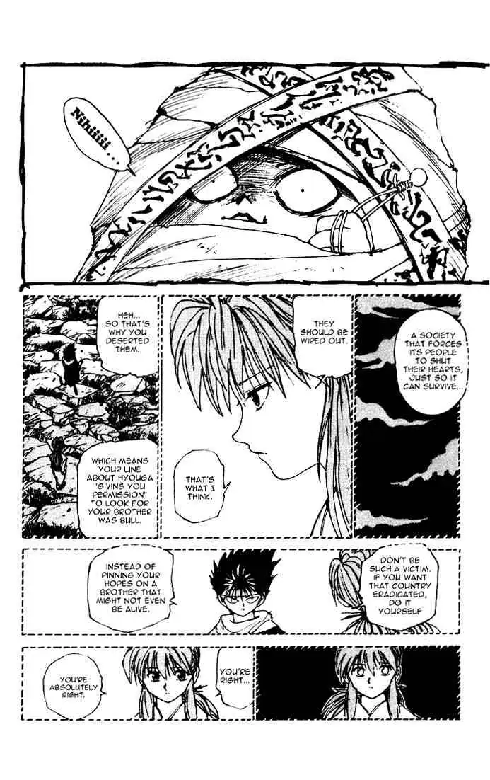 Yu Yu Hakusho Chapter 159 page 16 - 