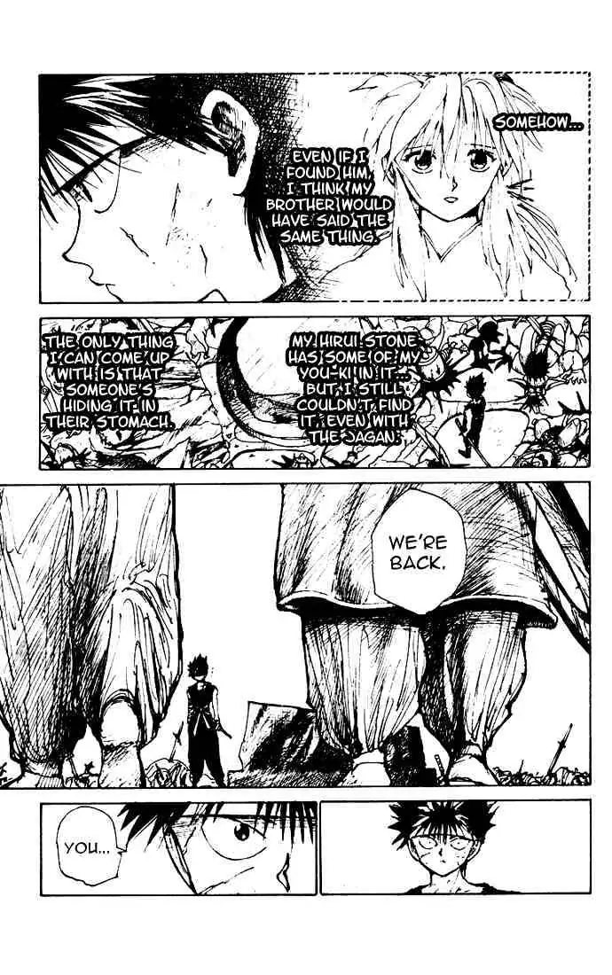 Yu Yu Hakusho Chapter 159 page 17 - 