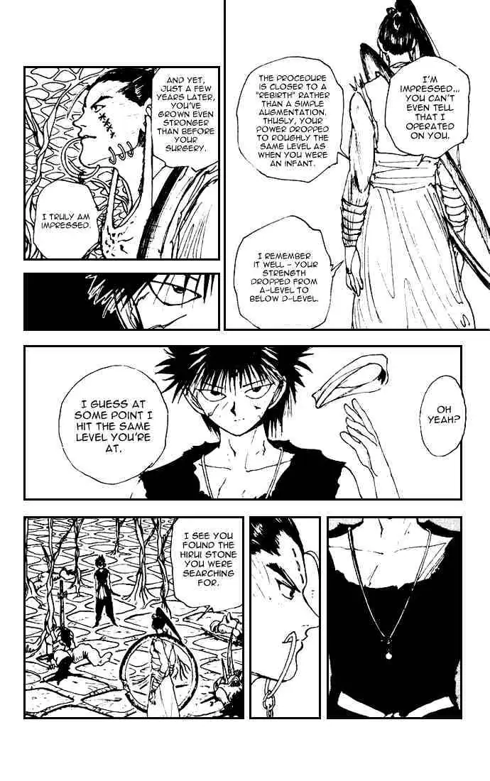 Yu Yu Hakusho Chapter 159 page 20 - 