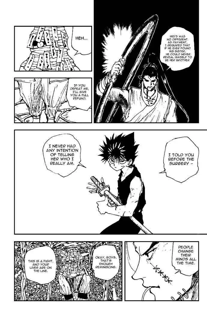 Yu Yu Hakusho Chapter 159 page 22 - 