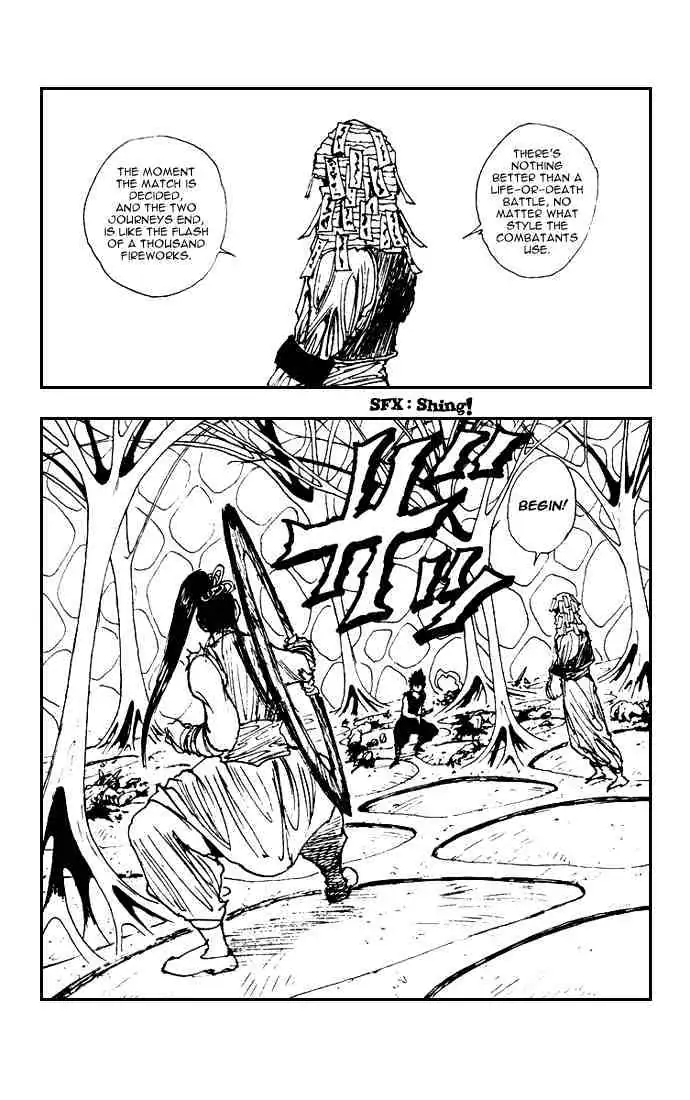 Yu Yu Hakusho Chapter 159 page 23 - 