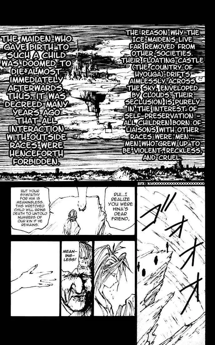 Yu Yu Hakusho Chapter 159 page 7 - 