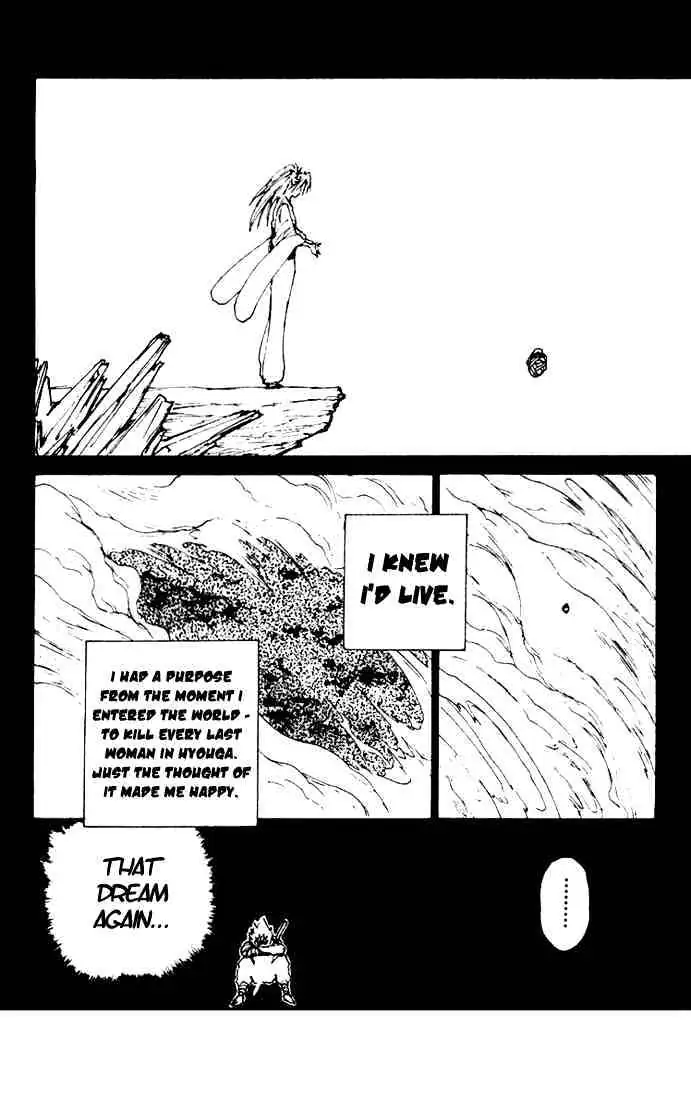 Yu Yu Hakusho Chapter 159 page 8 - 