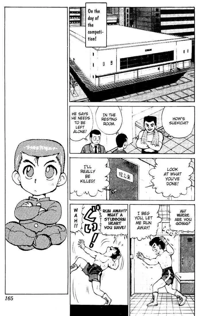 Yu Yu Hakusho Chapter 16 page 12 - 
