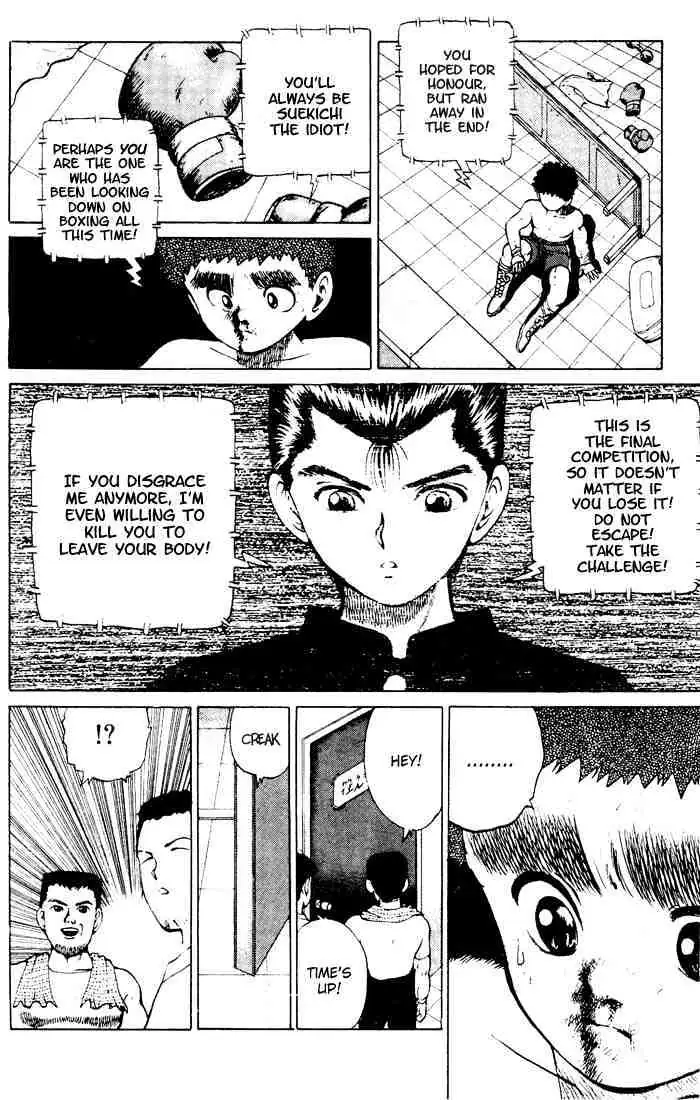 Yu Yu Hakusho Chapter 16 page 15 - 