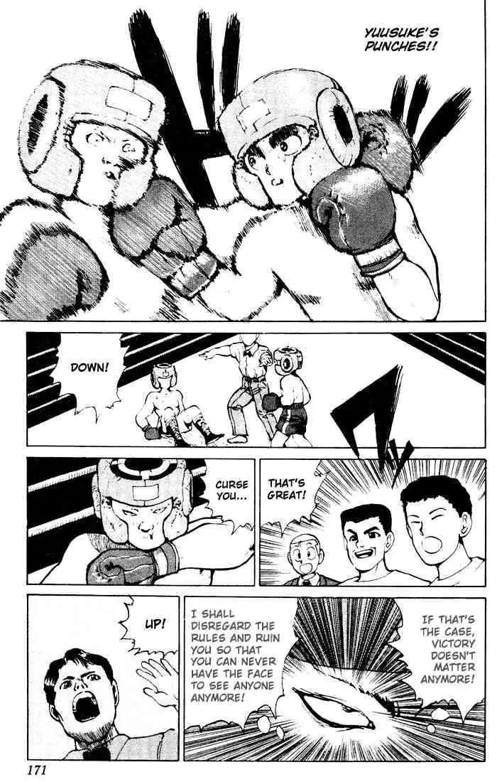 Yu Yu Hakusho Chapter 16 page 18 - 