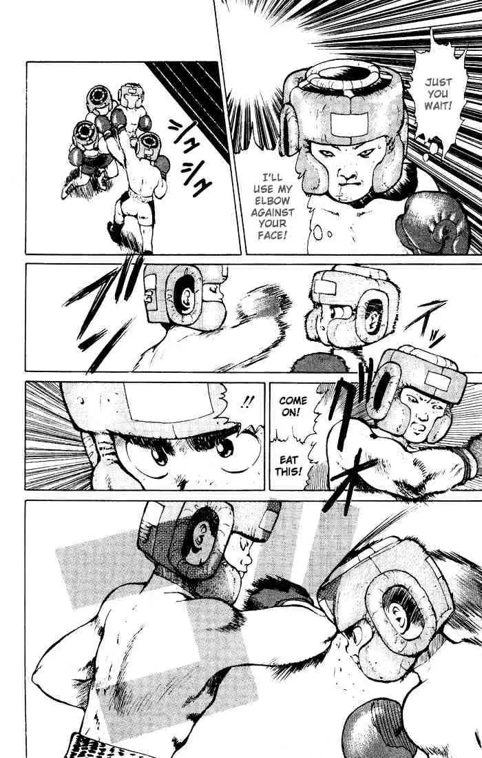 Yu Yu Hakusho Chapter 16 page 19 - 