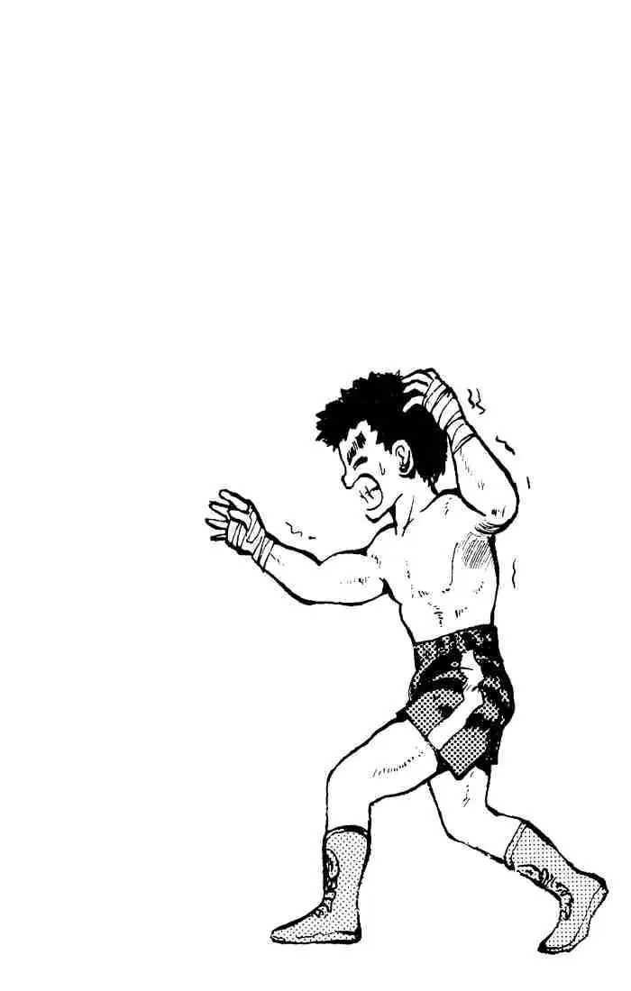 Yu Yu Hakusho Chapter 16 page 21 - 