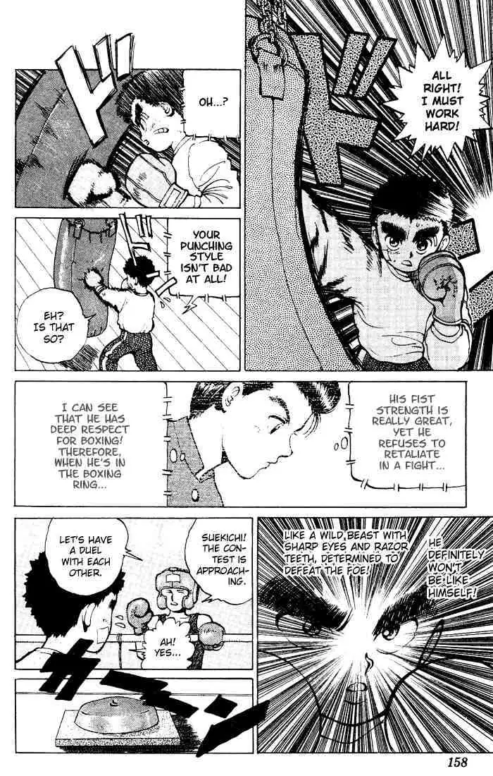 Yu Yu Hakusho Chapter 16 page 5 - 