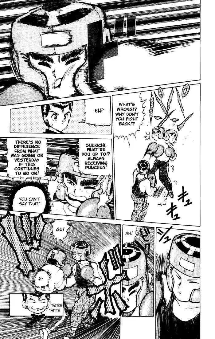 Yu Yu Hakusho Chapter 16 page 6 - 
