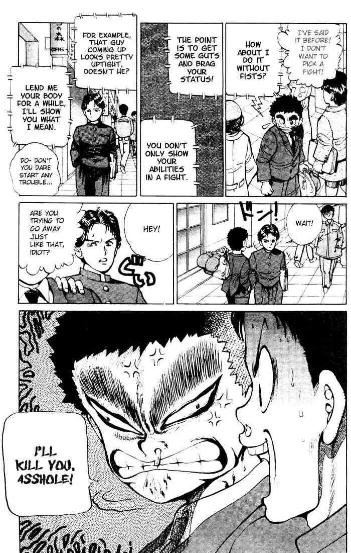 Yu Yu Hakusho Chapter 16 page 8 - 