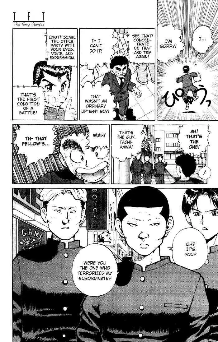 Yu Yu Hakusho Chapter 16 page 9 - 