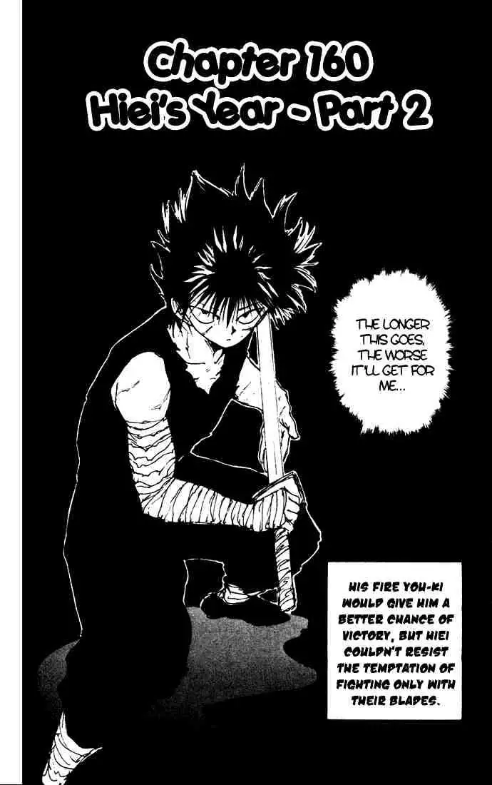 Yu Yu Hakusho Chapter 160 page 2 - 
