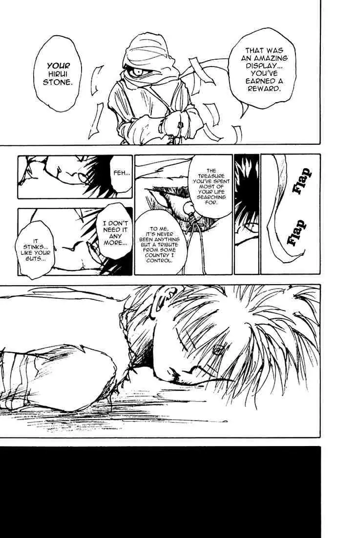 Yu Yu Hakusho Chapter 160 page 12 - 