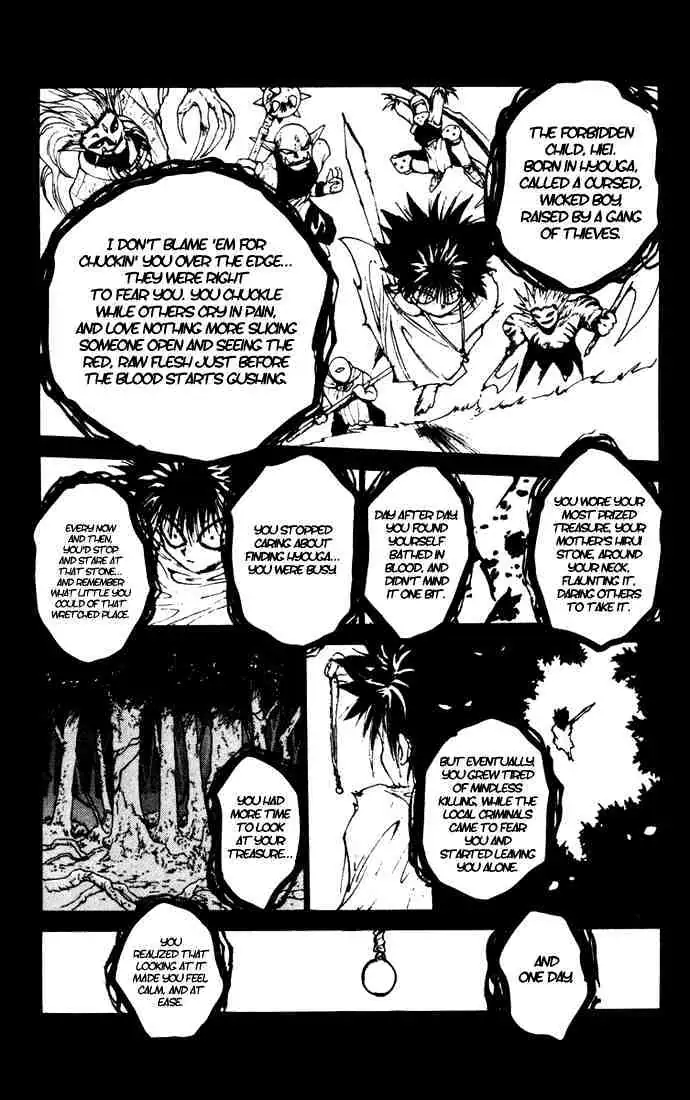Yu Yu Hakusho Chapter 160 page 13 - 