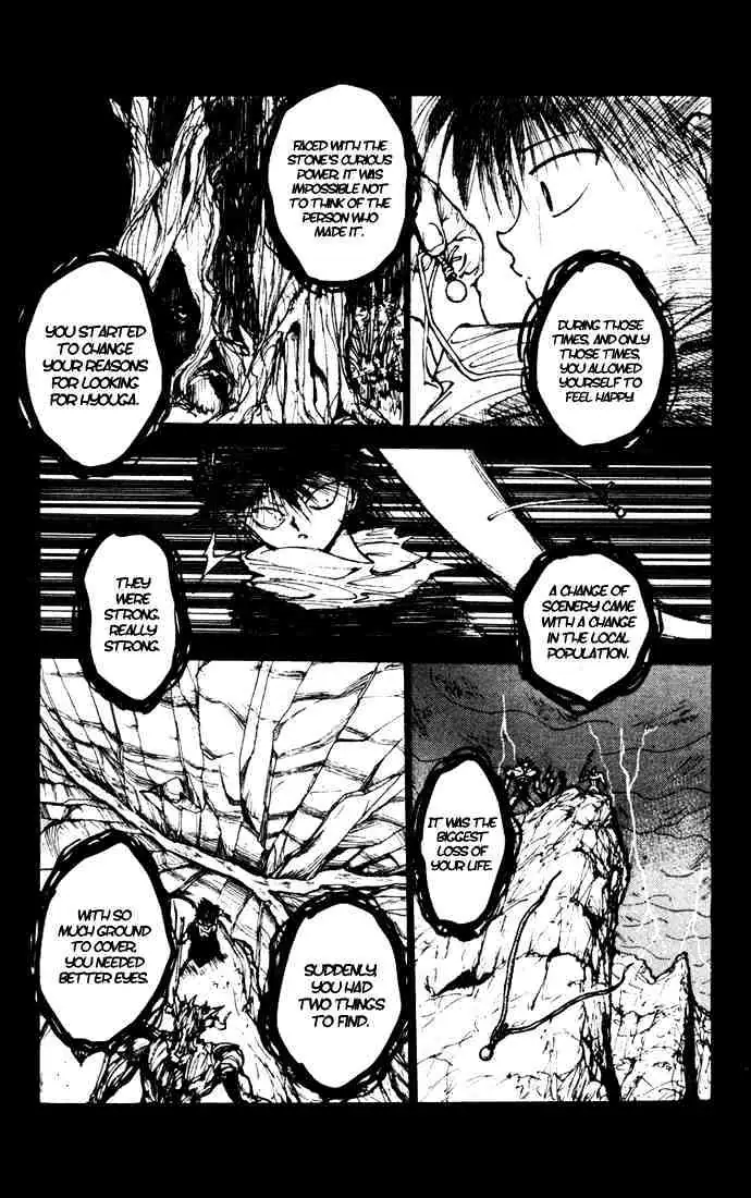 Yu Yu Hakusho Chapter 160 page 14 - 