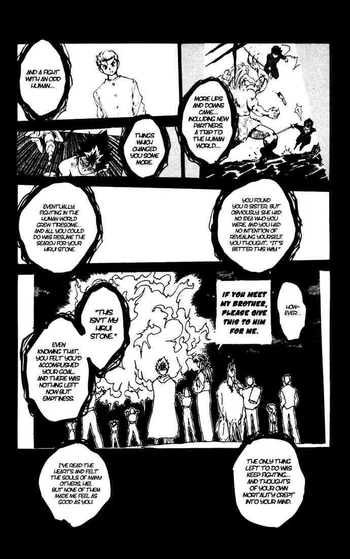 Yu Yu Hakusho Chapter 160 page 16 - 