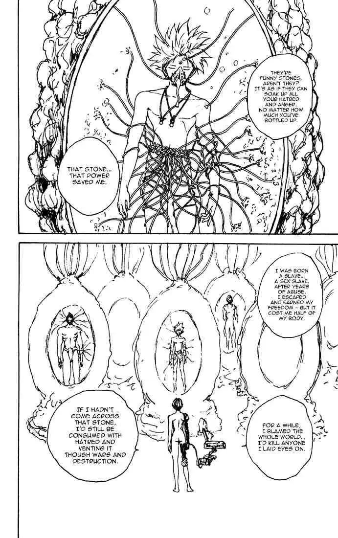 Yu Yu Hakusho Chapter 160 page 17 - 