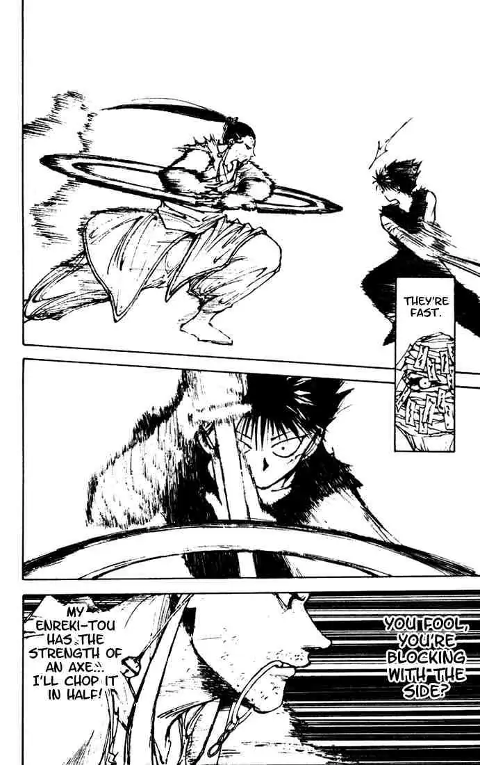 Yu Yu Hakusho Chapter 160 page 4 - 