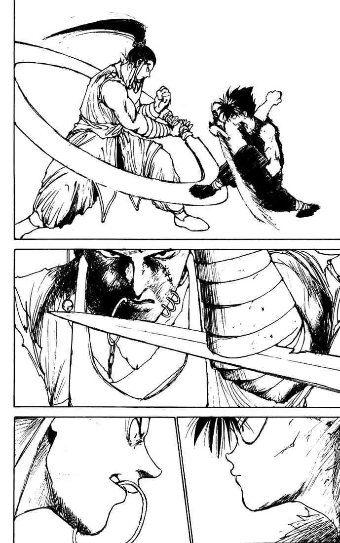 Yu Yu Hakusho Chapter 160 page 6 - 