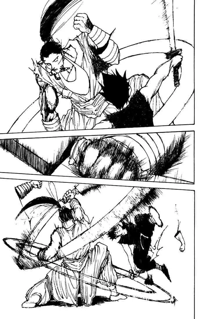 Yu Yu Hakusho Chapter 160 page 7 - 