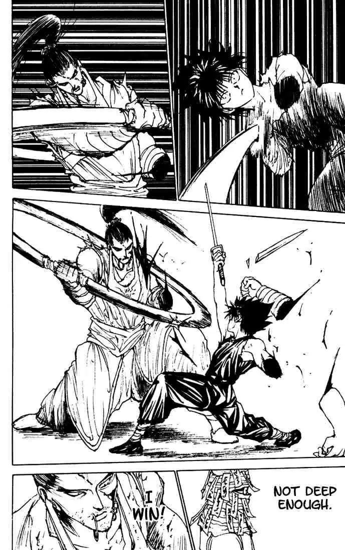 Yu Yu Hakusho Chapter 160 page 8 - 