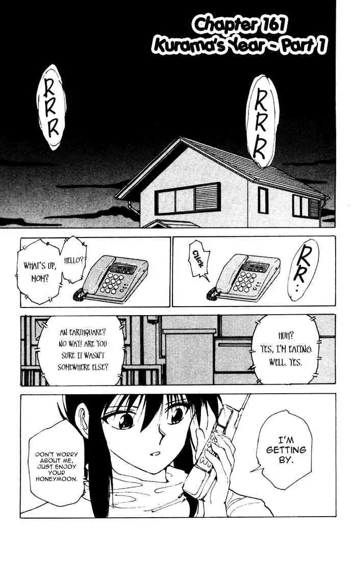 Yu Yu Hakusho Chapter 161 page 1 - 