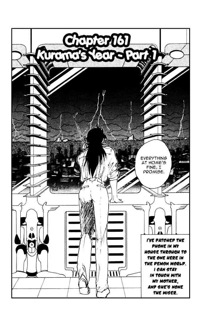 Yu Yu Hakusho Chapter 161 page 2 - 