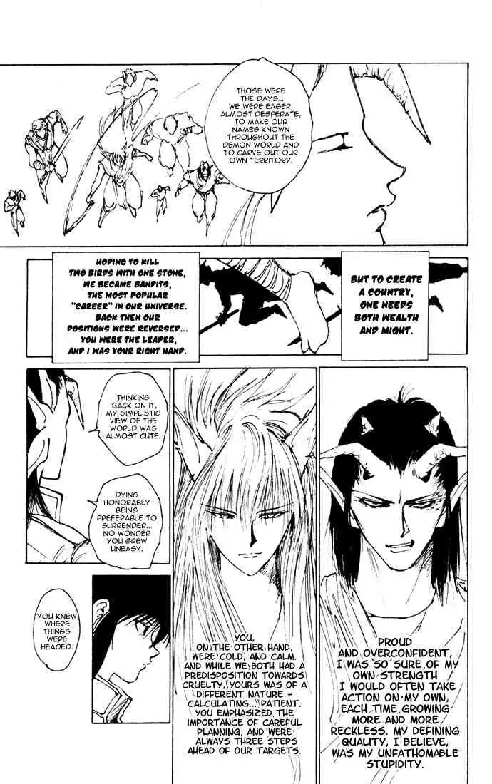Yu Yu Hakusho Chapter 161 page 12 - 