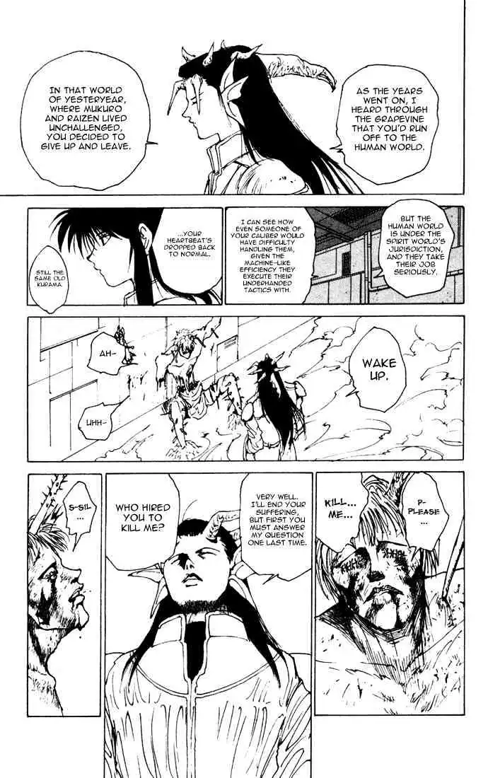Yu Yu Hakusho Chapter 161 page 14 - 