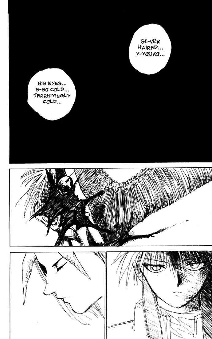 Yu Yu Hakusho Chapter 161 page 15 - 
