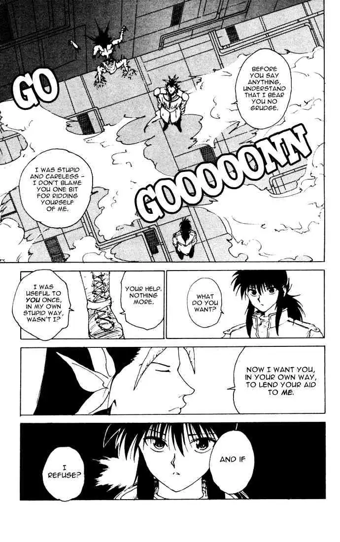 Yu Yu Hakusho Chapter 161 page 16 - 