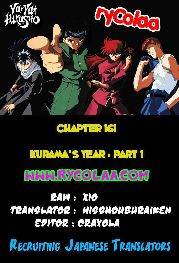 Yu Yu Hakusho Chapter 161 page 20 - 