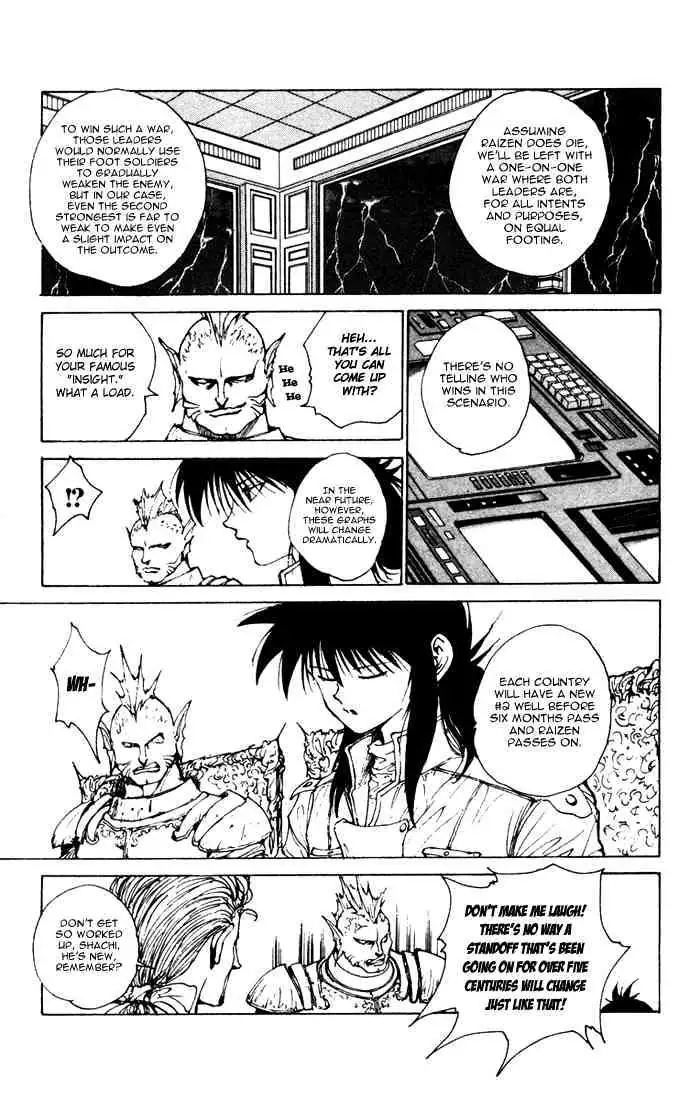 Yu Yu Hakusho Chapter 161 page 8 - 