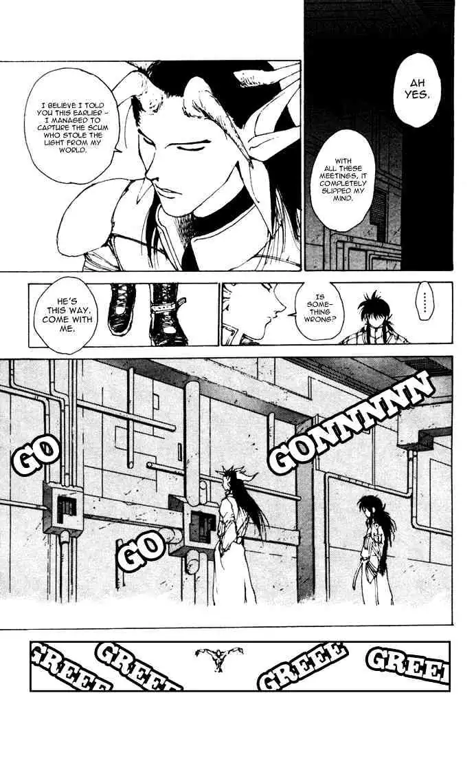 Yu Yu Hakusho Chapter 161 page 10 - 