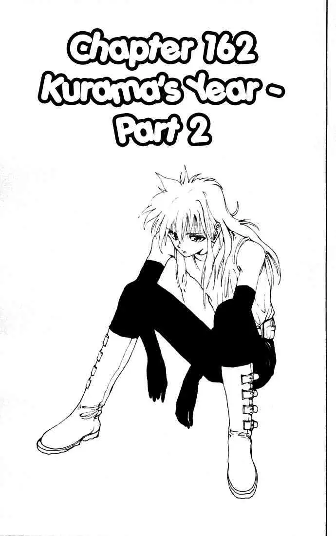 Yu Yu Hakusho Chapter 162 page 1 - 