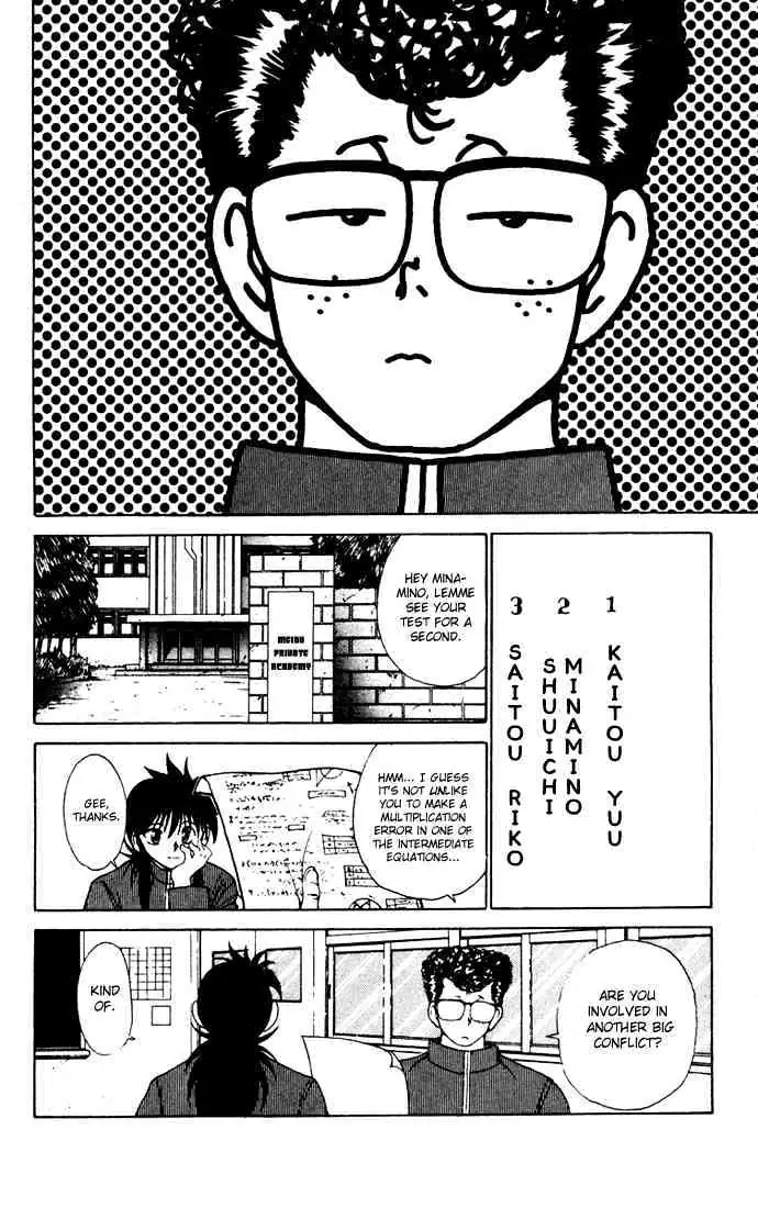 Yu Yu Hakusho Chapter 162 page 2 - 
