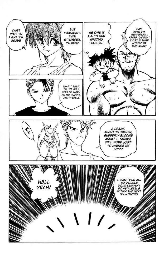 Yu Yu Hakusho Chapter 162 page 11 - 