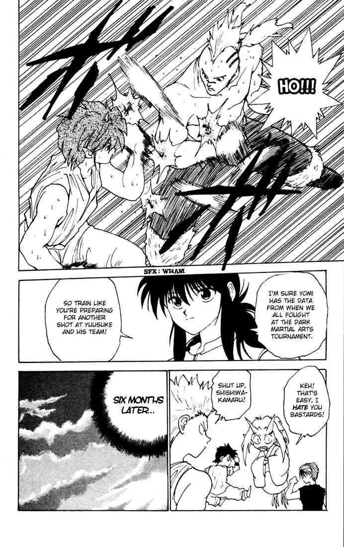 Yu Yu Hakusho Chapter 162 page 12 - 