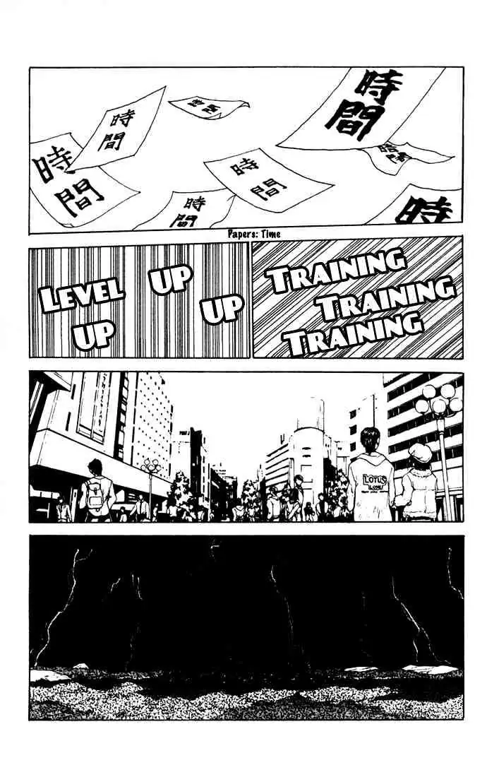 Yu Yu Hakusho Chapter 162 page 13 - 