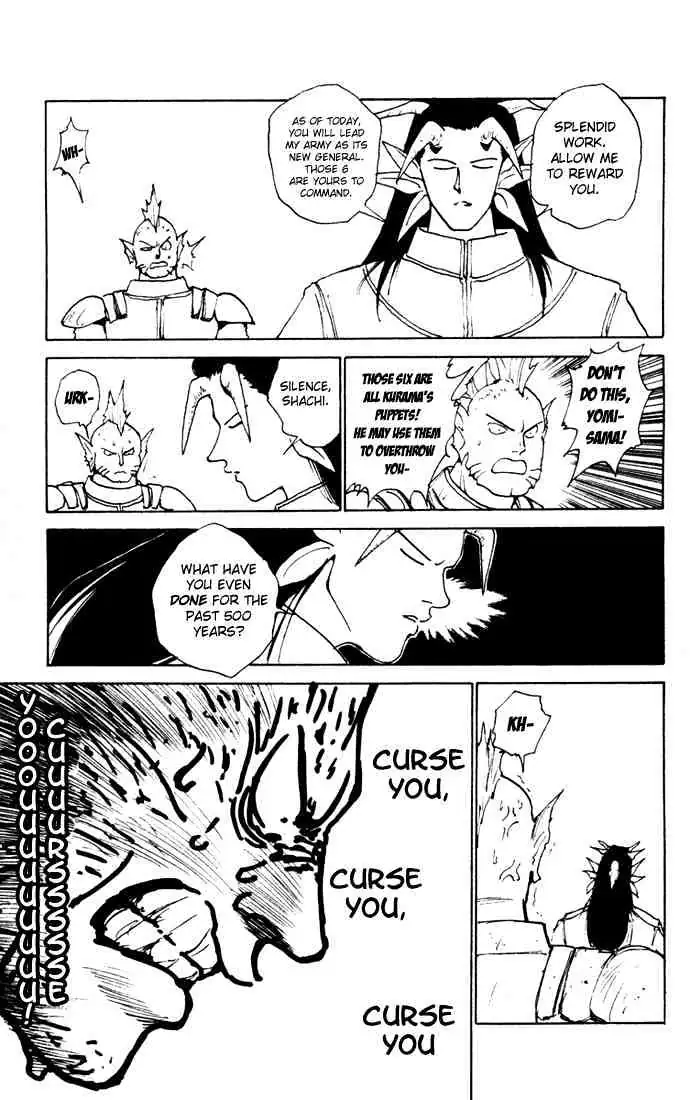 Yu Yu Hakusho Chapter 162 page 15 - 