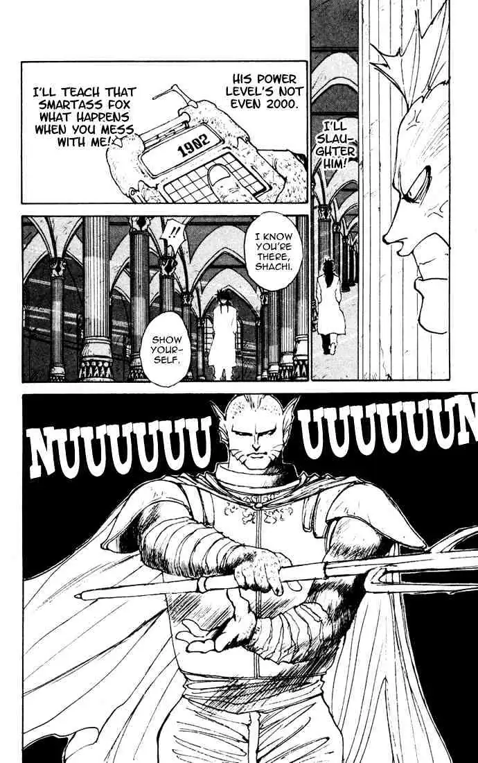 Yu Yu Hakusho Chapter 162 page 16 - 