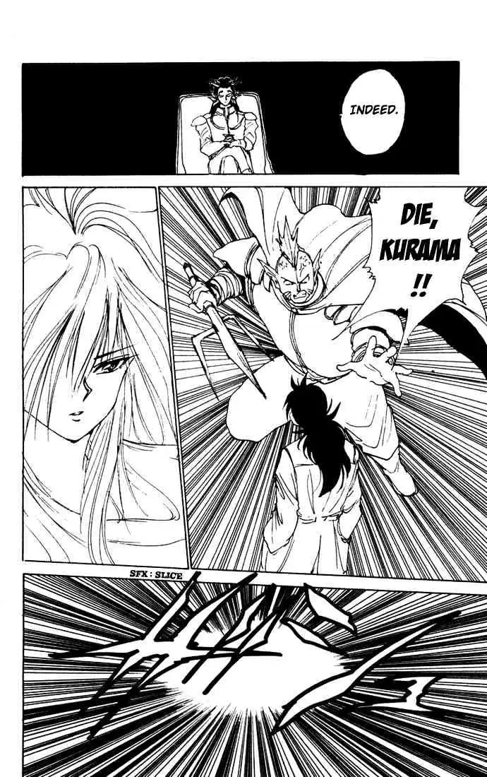 Yu Yu Hakusho Chapter 162 page 18 - 