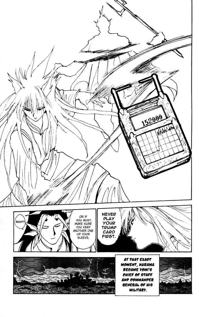 Yu Yu Hakusho Chapter 162 page 19 - 