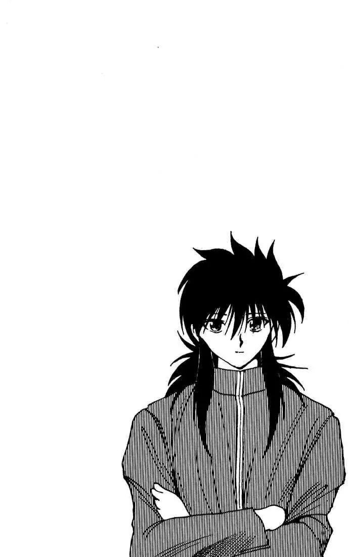 Yu Yu Hakusho Chapter 162 page 20 - 